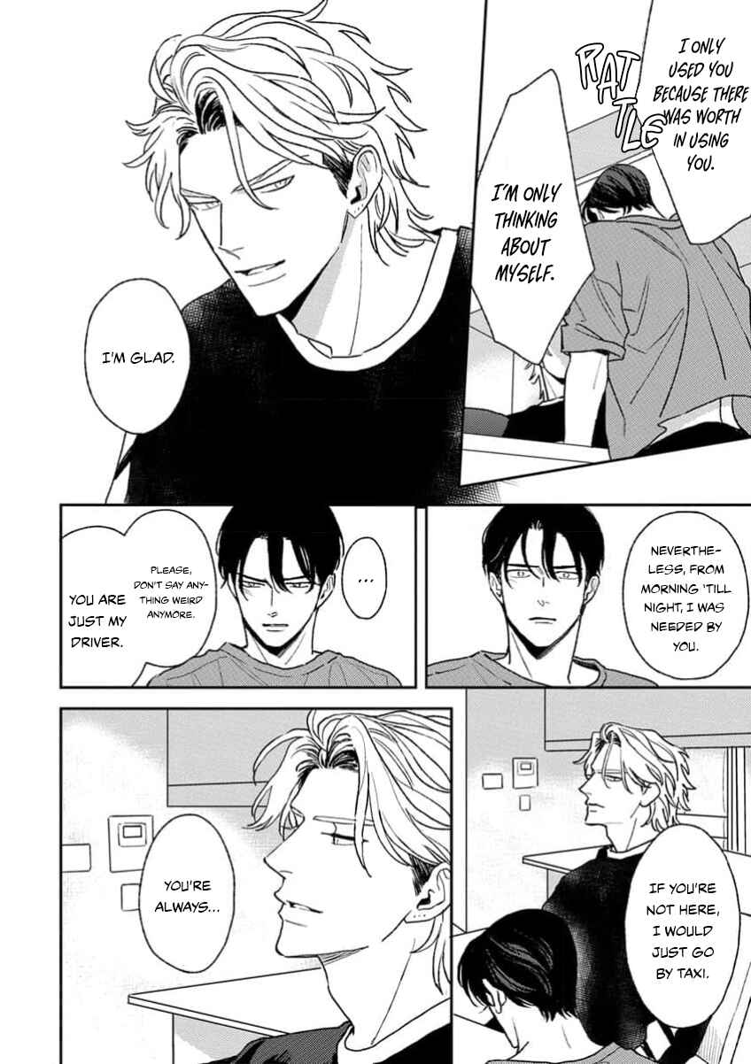 Page 28 Chapter 1 Matteiru Otoko