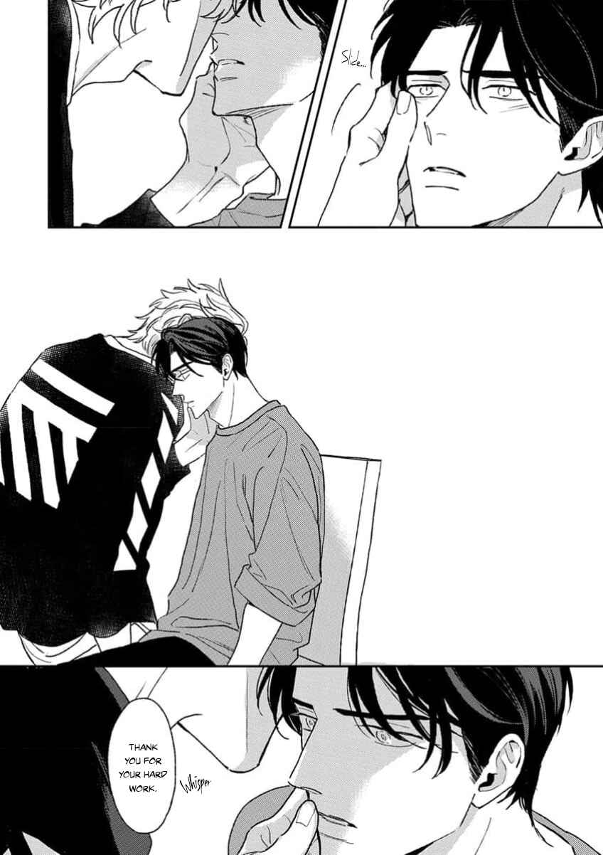 Page 30 Chapter 1 Matteiru Otoko