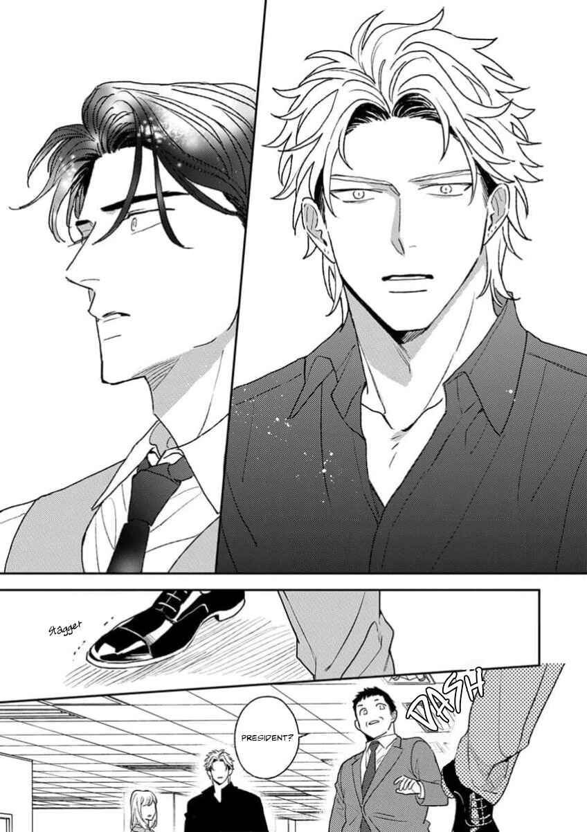 Page 35 Chapter 1 Matteiru Otoko