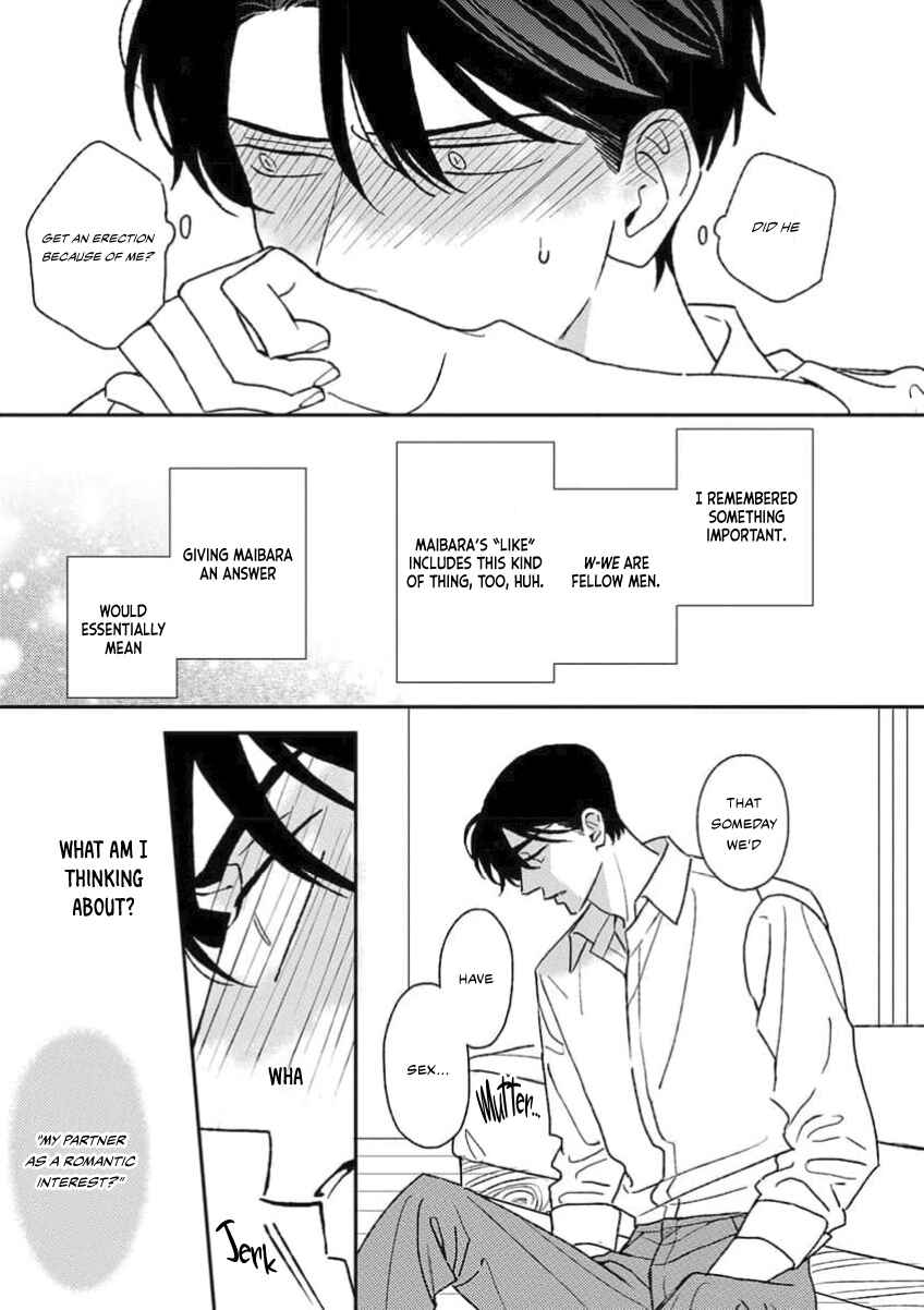 Page 12 Chapter 3 Matteiru Otoko