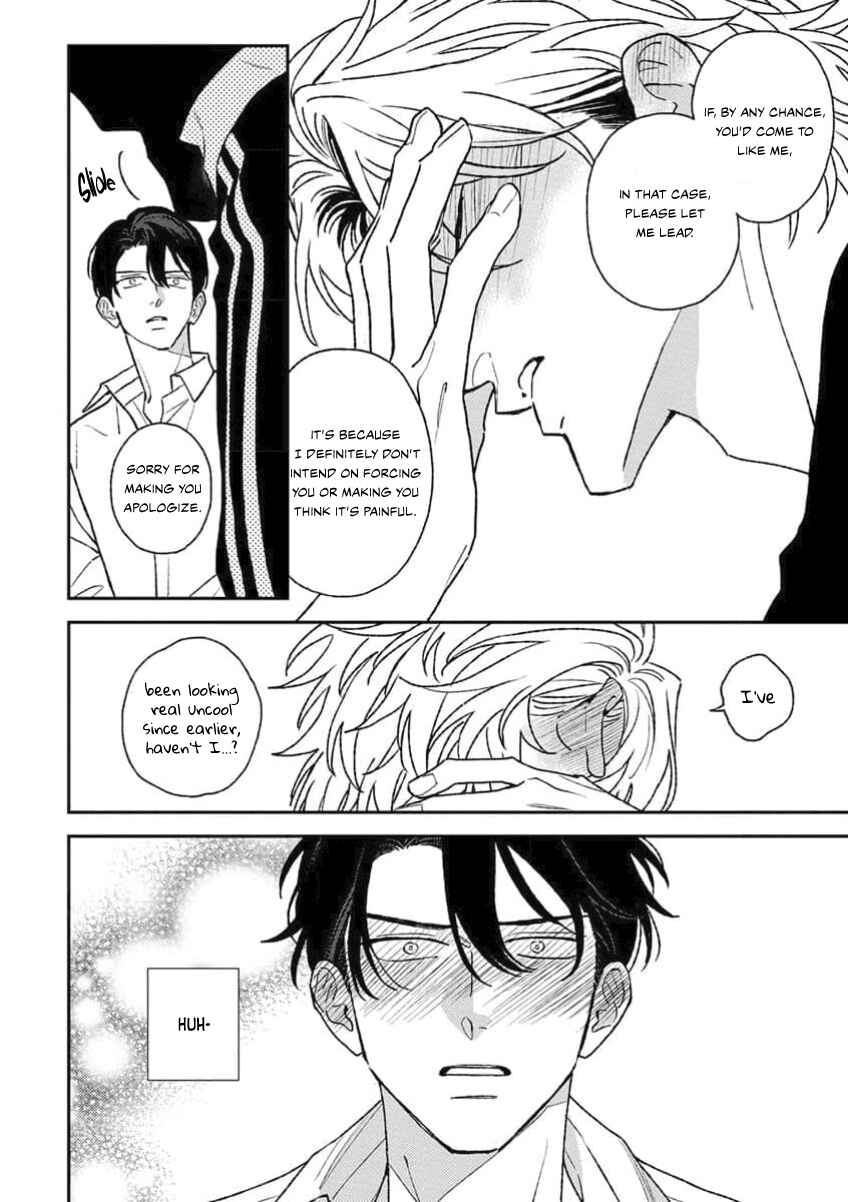 Page 15 Chapter 3 Matteiru Otoko