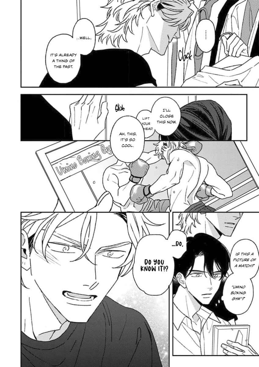 Page 17 Chapter 3 Matteiru Otoko