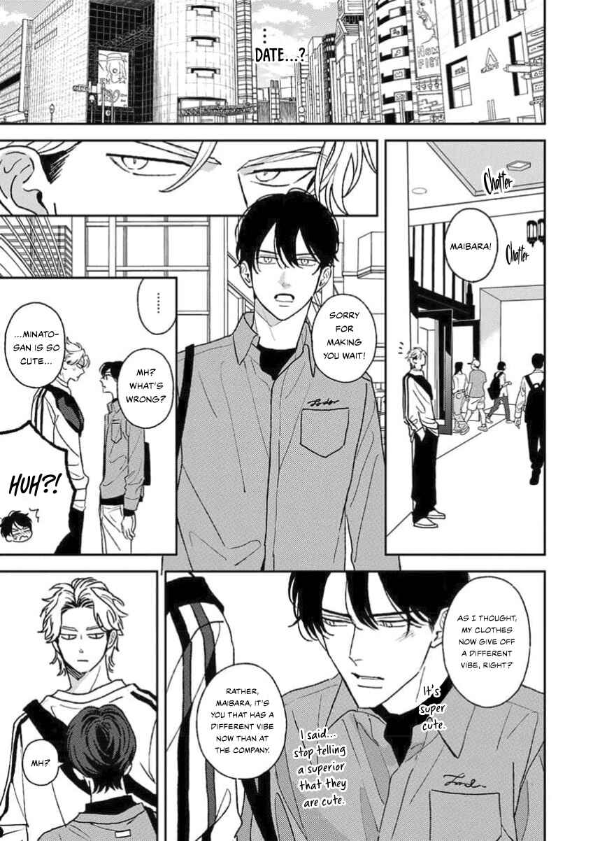 Page 20 Chapter 3 Matteiru Otoko