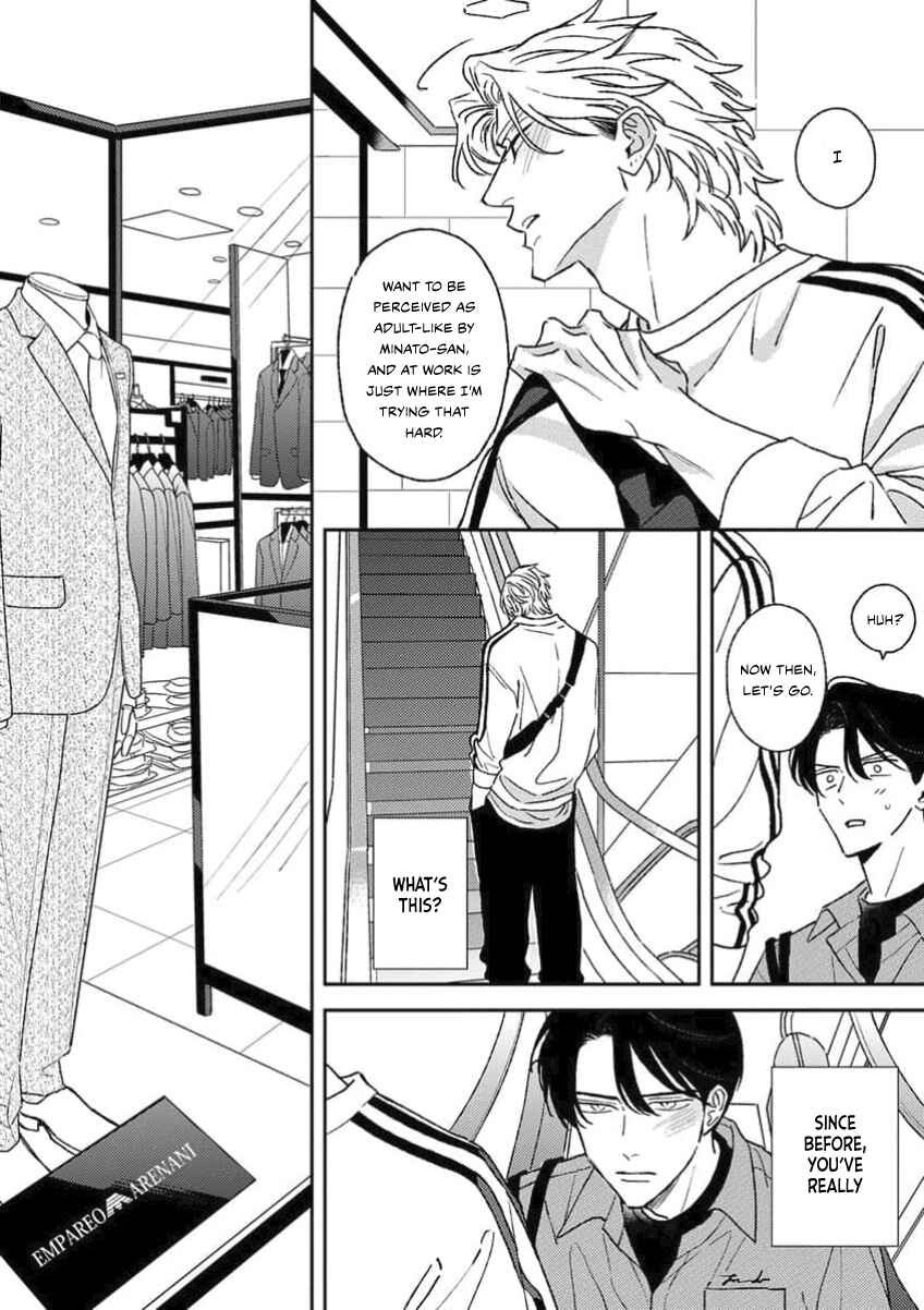 Page 21 Chapter 3 Matteiru Otoko