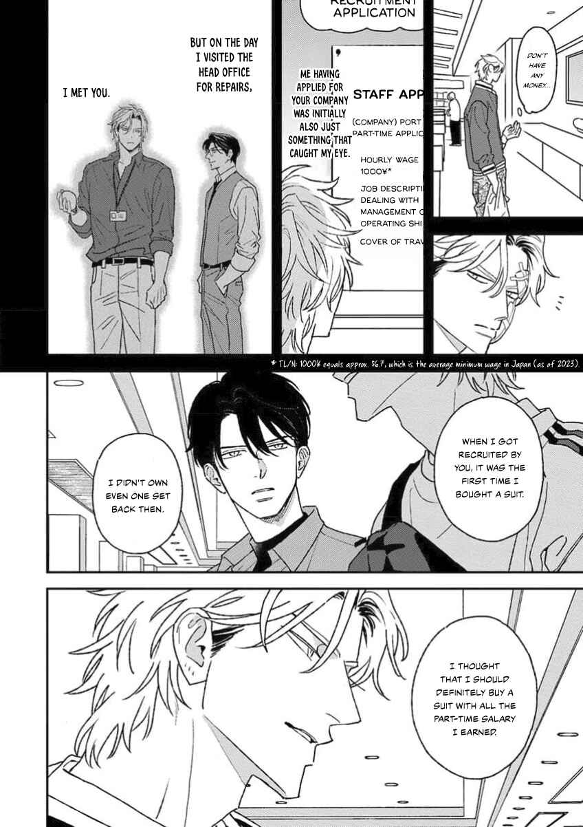Page 25 Chapter 3 Matteiru Otoko