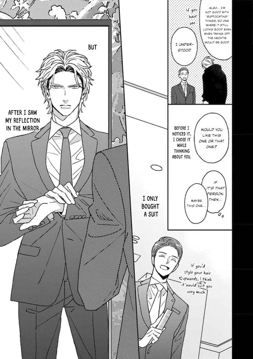 Page 28 Chapter 3 Matteiru Otoko