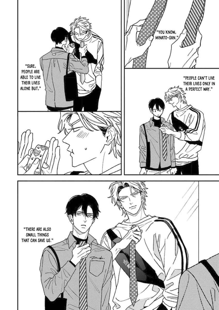 Page 33 Chapter 3 Matteiru Otoko