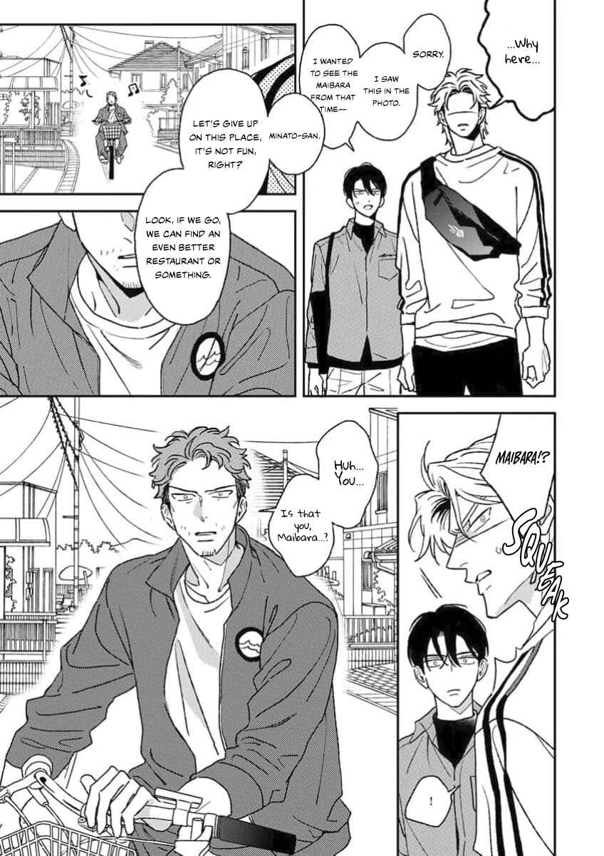 Page 38 Chapter 3 Matteiru Otoko