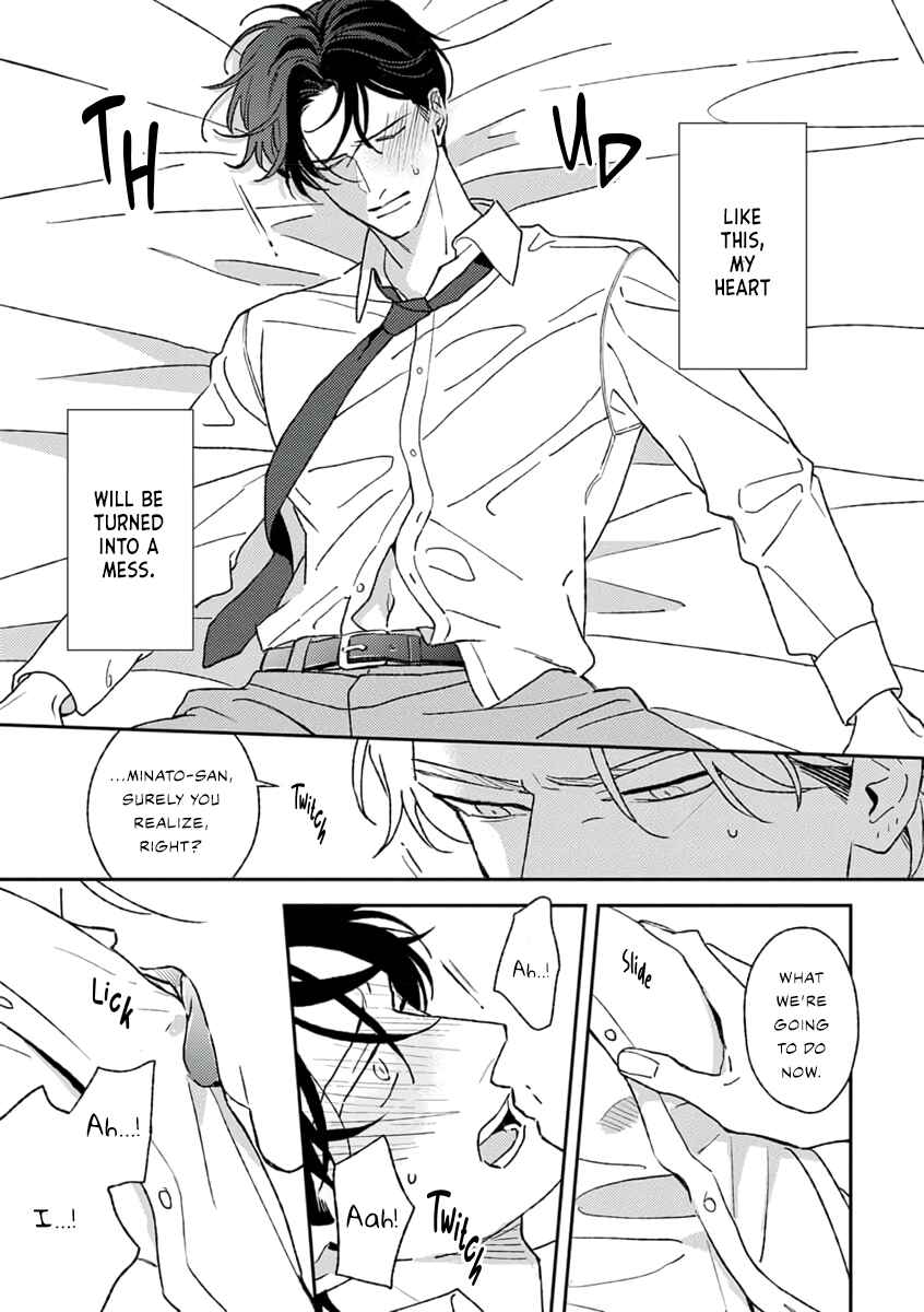 Page 10 Chapter 2 Matteiru Otoko