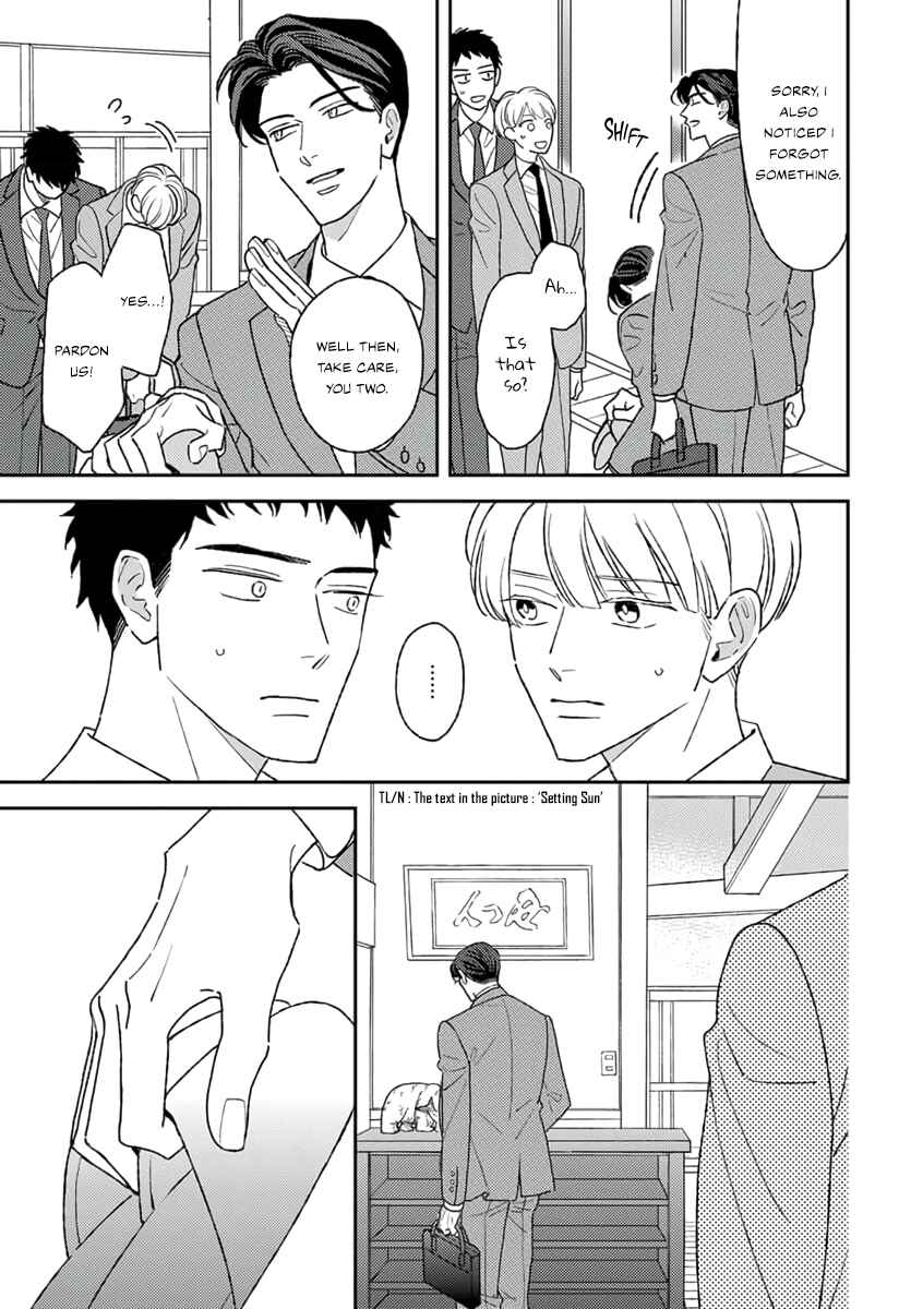 Page 13 Chapter 2 Matteiru Otoko
