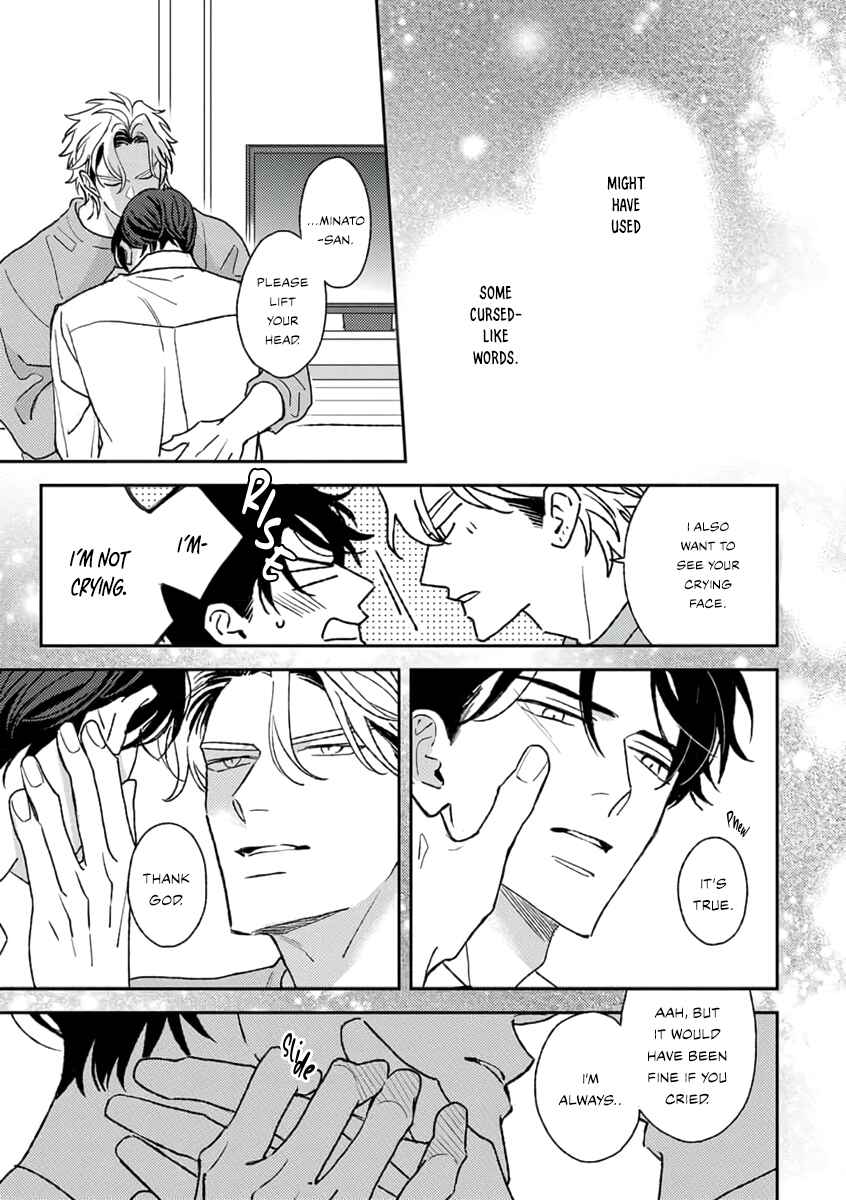 Page 38 Chapter 2 Matteiru Otoko