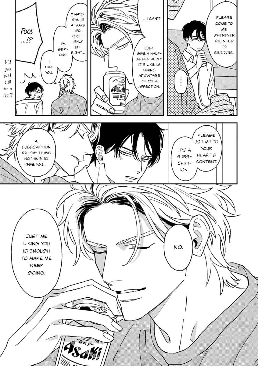 Page 40 Chapter 2 Matteiru Otoko