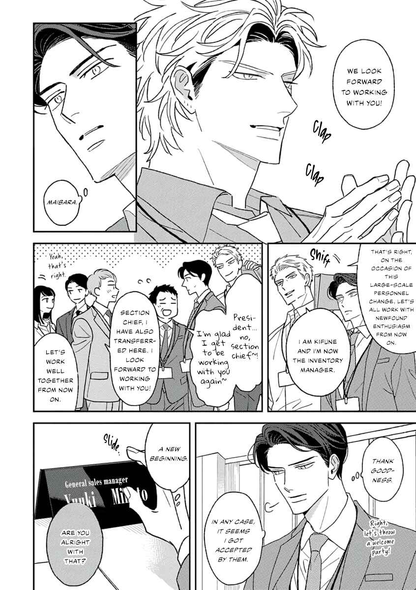 Page 5 Chapter 2 Matteiru Otoko