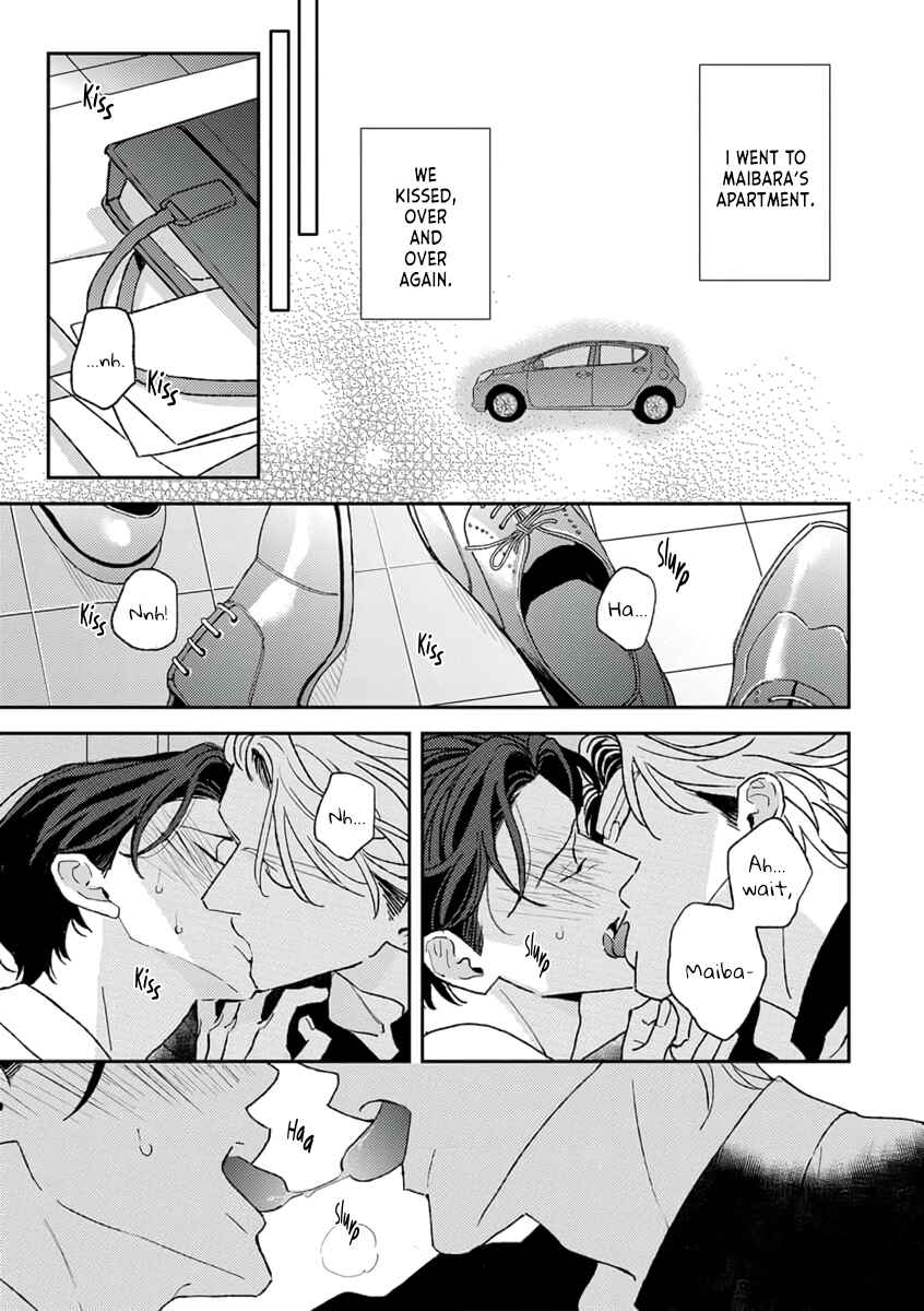 Page 8 Chapter 2 Matteiru Otoko