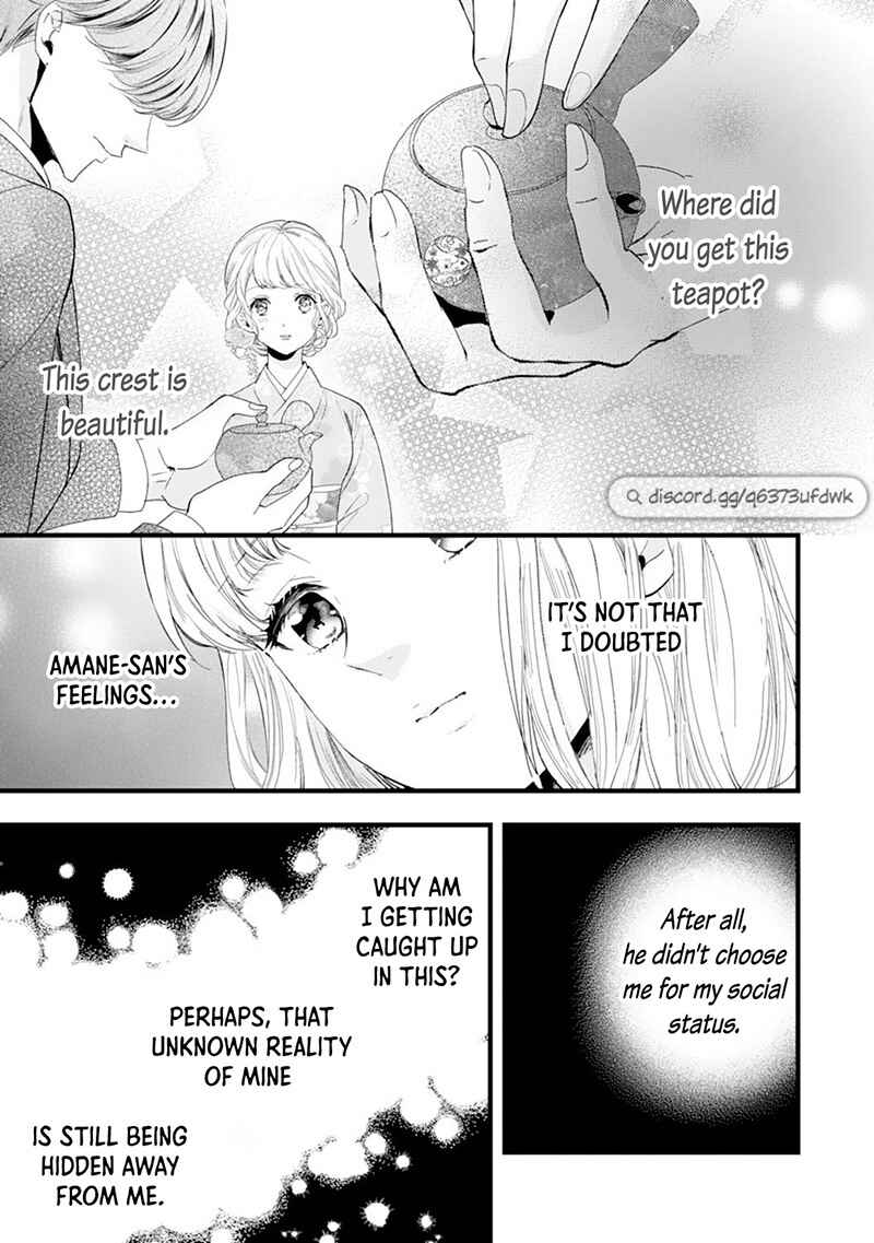 Page 23 Chapter 12 Minarai Fuufu: Elite Onzoushi ni Metoraremashita