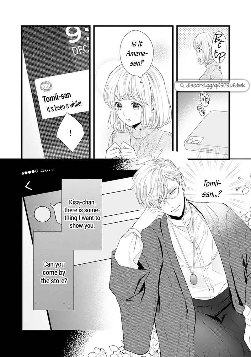 Page 24 Chapter 12 Minarai Fuufu: Elite Onzoushi ni Metoraremashita