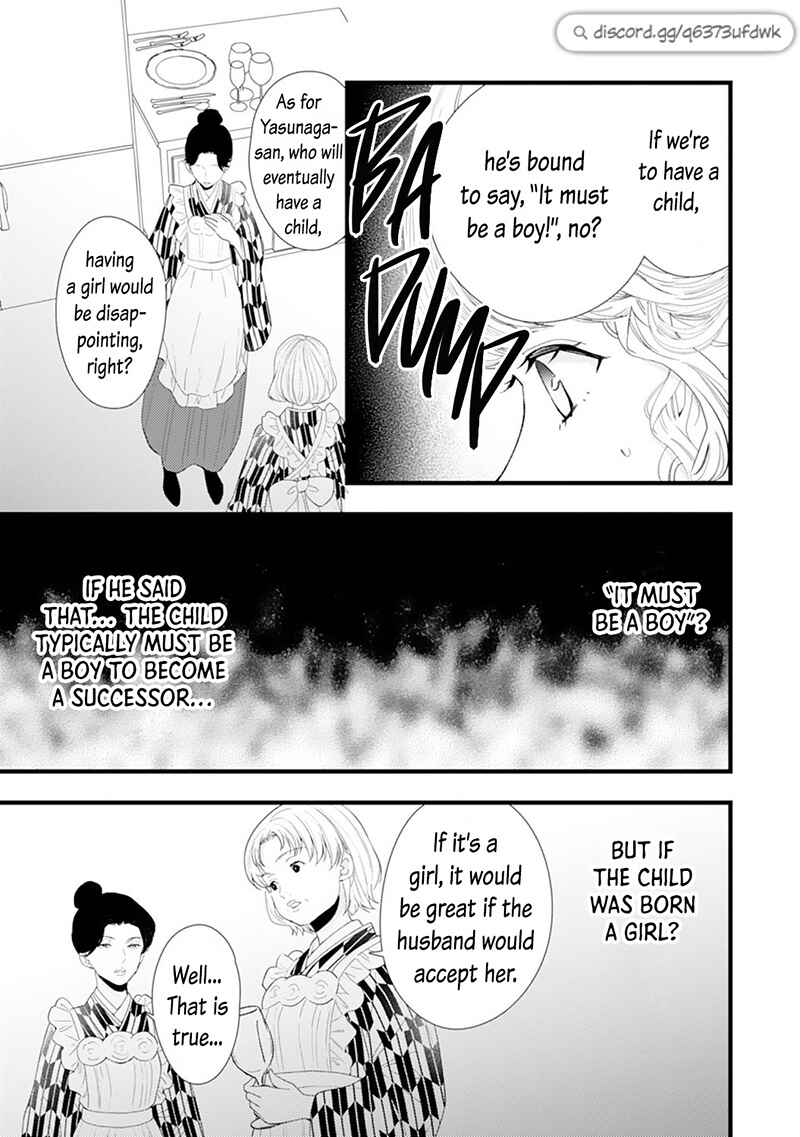 Page 5 Chapter 12 Minarai Fuufu: Elite Onzoushi ni Metoraremashita