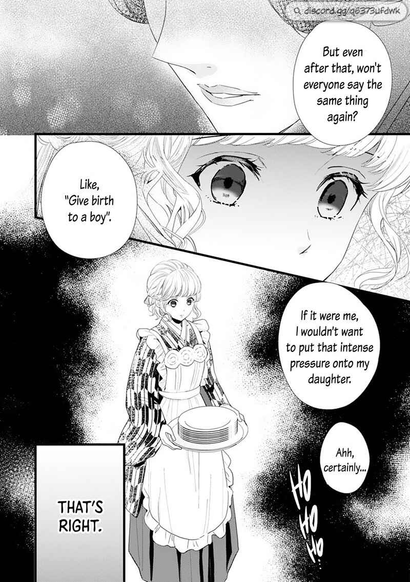 Page 6 Chapter 12 Minarai Fuufu: Elite Onzoushi ni Metoraremashita