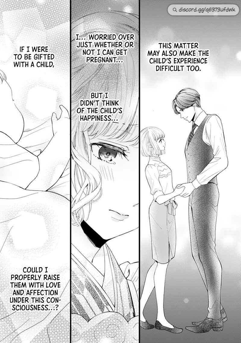 Page 7 Chapter 12 Minarai Fuufu: Elite Onzoushi ni Metoraremashita