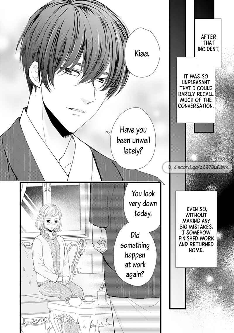 Page 8 Chapter 12 Minarai Fuufu: Elite Onzoushi ni Metoraremashita