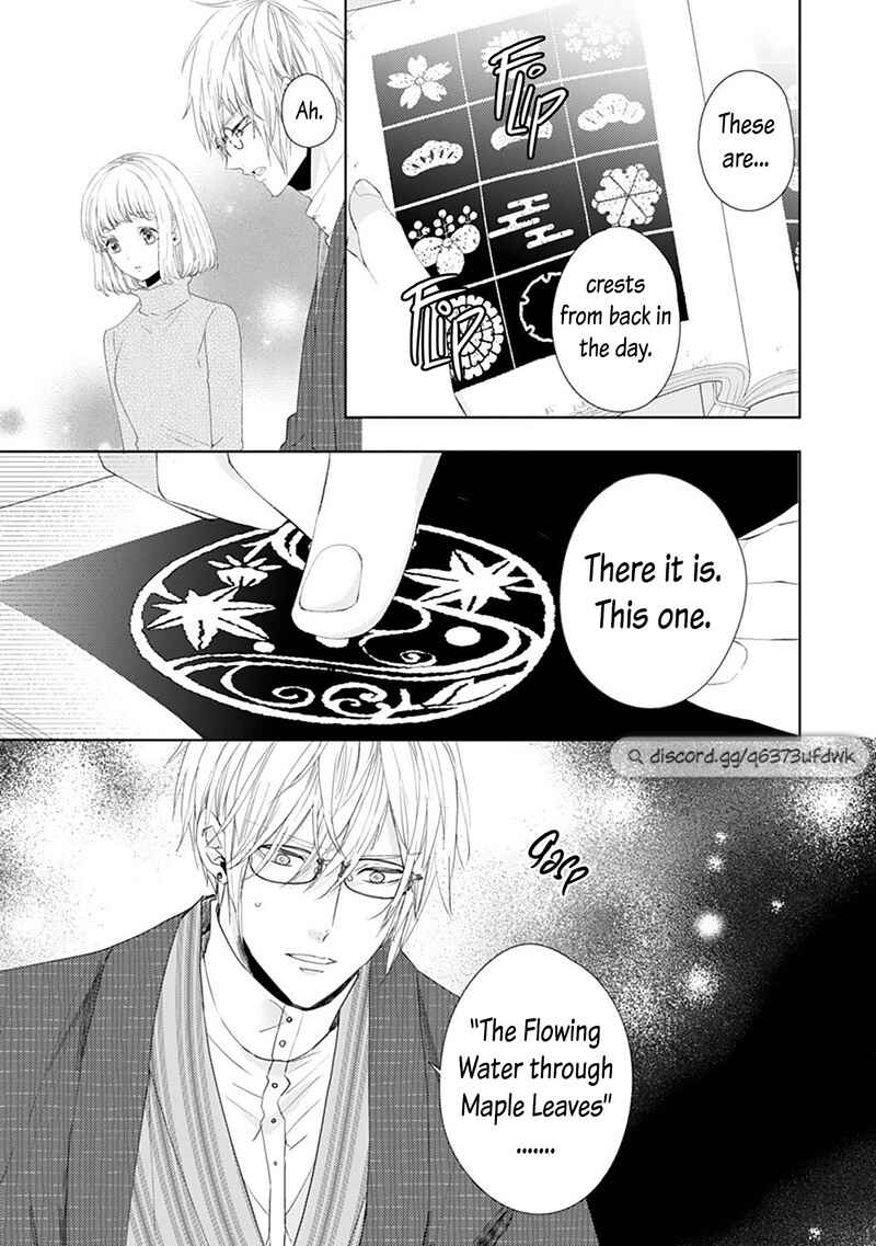 Page 13 Chapter 14 Minarai Fuufu: Elite Onzoushi ni Metoraremashita