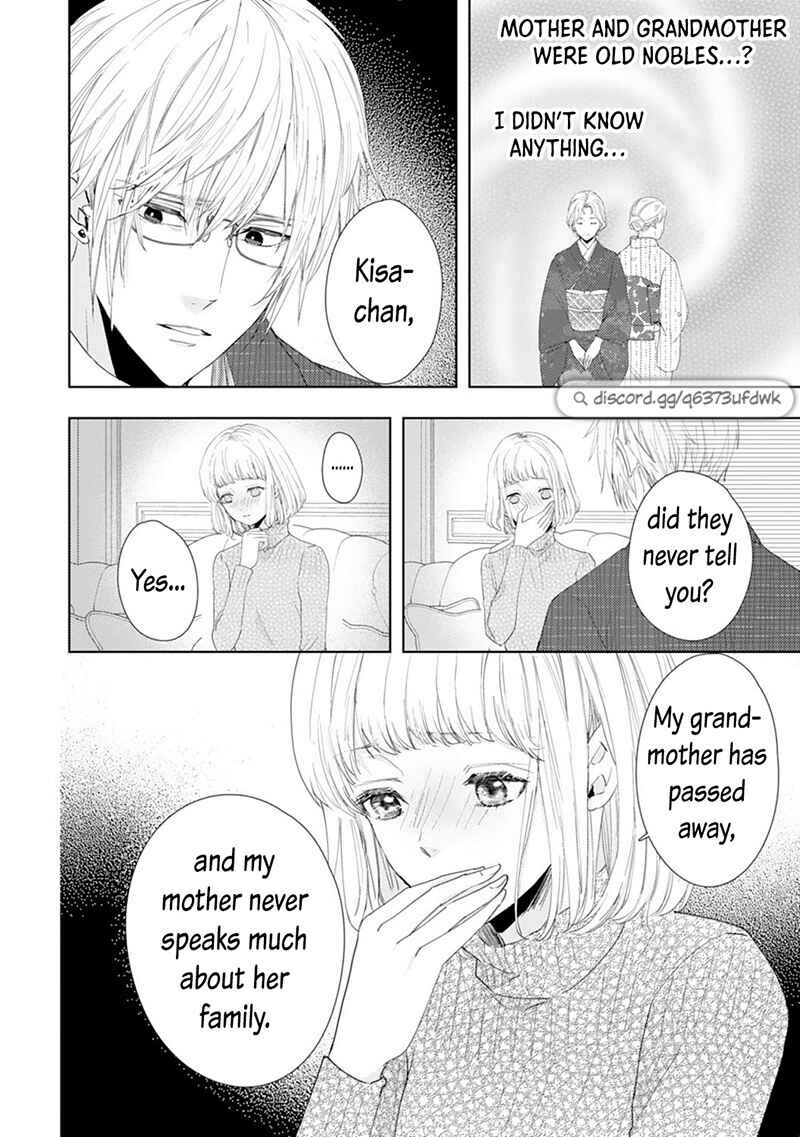 Page 16 Chapter 14 Minarai Fuufu: Elite Onzoushi ni Metoraremashita