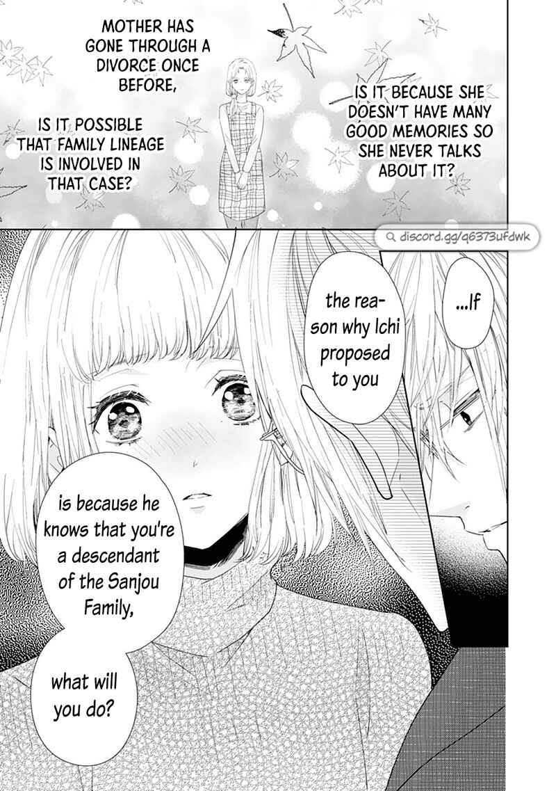 Page 17 Chapter 14 Minarai Fuufu: Elite Onzoushi ni Metoraremashita