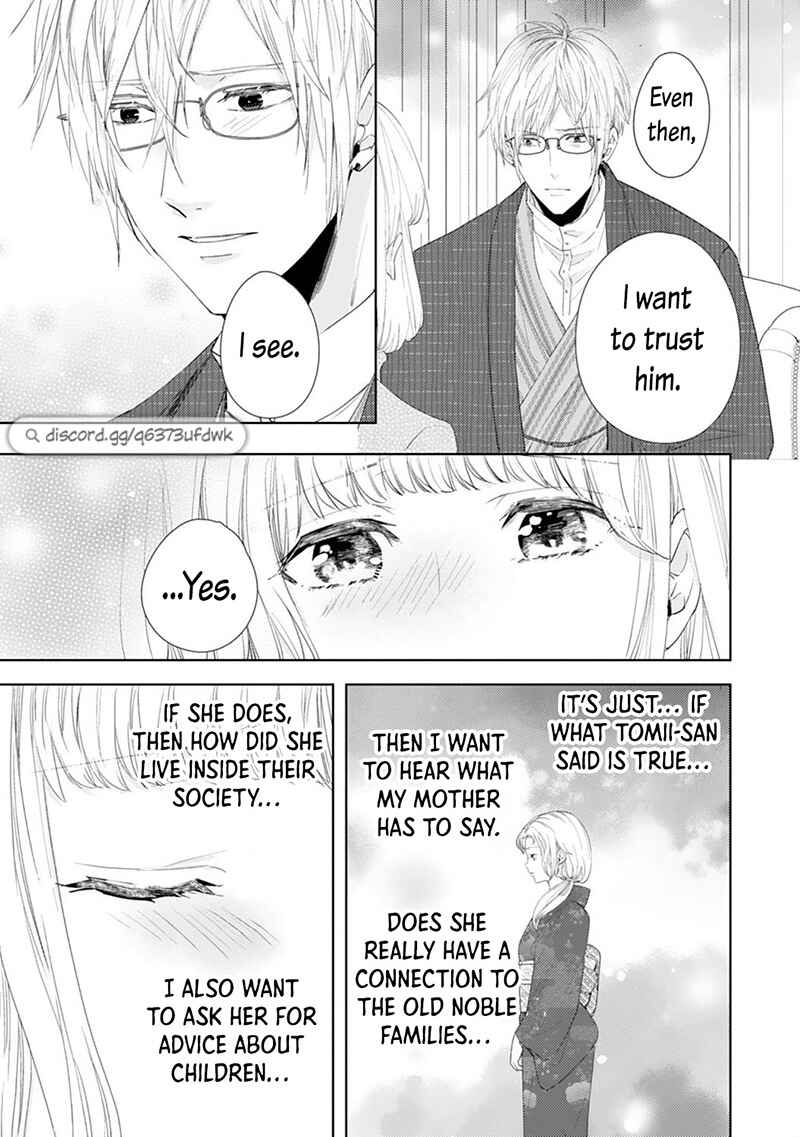 Page 21 Chapter 14 Minarai Fuufu: Elite Onzoushi ni Metoraremashita