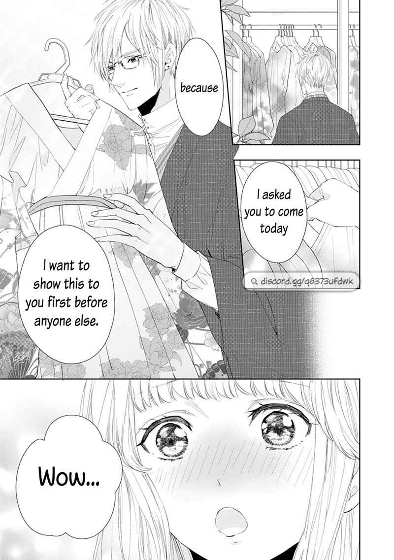 Page 23 Chapter 14 Minarai Fuufu: Elite Onzoushi ni Metoraremashita