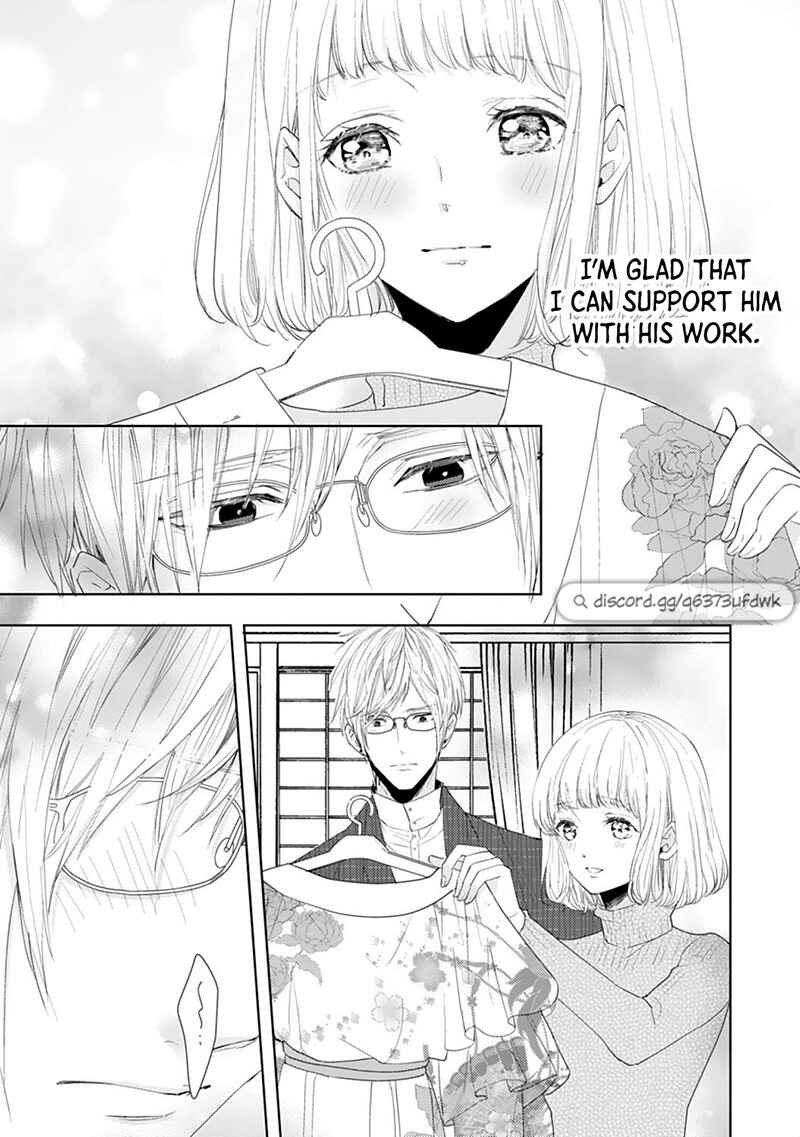 Page 25 Chapter 14 Minarai Fuufu: Elite Onzoushi ni Metoraremashita