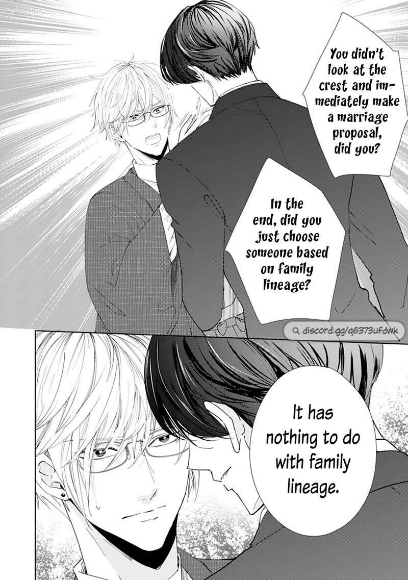 Page 4 Chapter 14 Minarai Fuufu: Elite Onzoushi ni Metoraremashita
