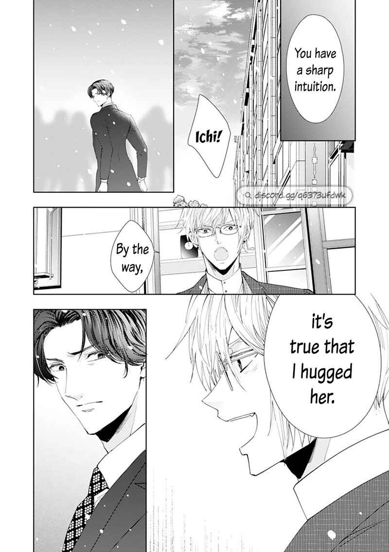 Page 6 Chapter 14 Minarai Fuufu: Elite Onzoushi ni Metoraremashita