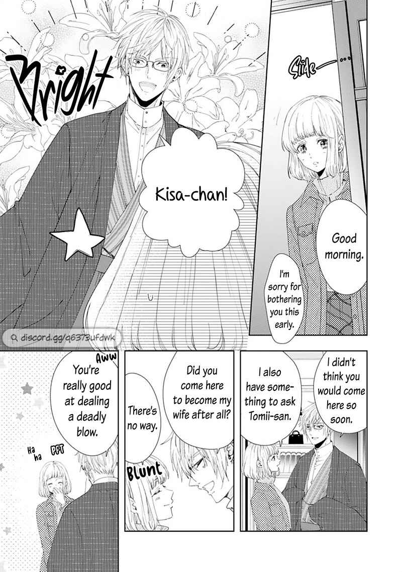 Page 9 Chapter 14 Minarai Fuufu: Elite Onzoushi ni Metoraremashita