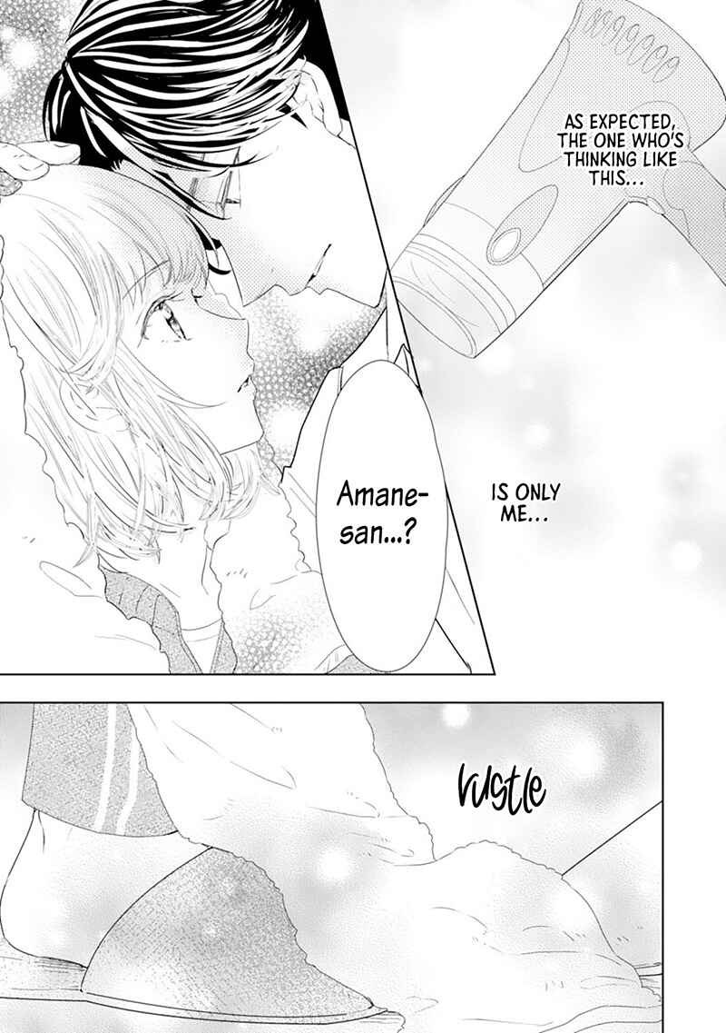 Page 11 Chapter 6 Minarai Fuufu: Elite Onzoushi ni Metoraremashita