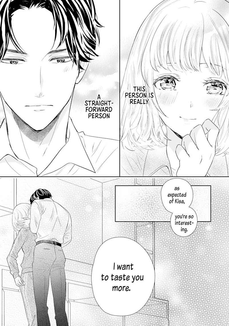 Page 14 Chapter 6 Minarai Fuufu: Elite Onzoushi ni Metoraremashita