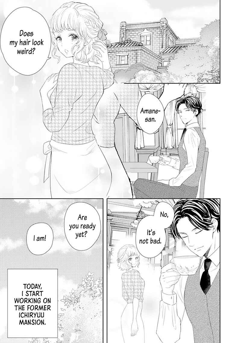 Page 15 Chapter 6 Minarai Fuufu: Elite Onzoushi ni Metoraremashita