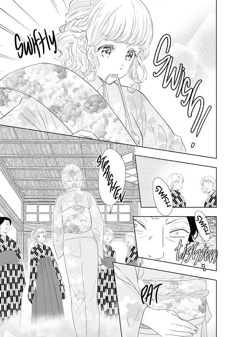 Page 23 Chapter 6 Minarai Fuufu: Elite Onzoushi ni Metoraremashita