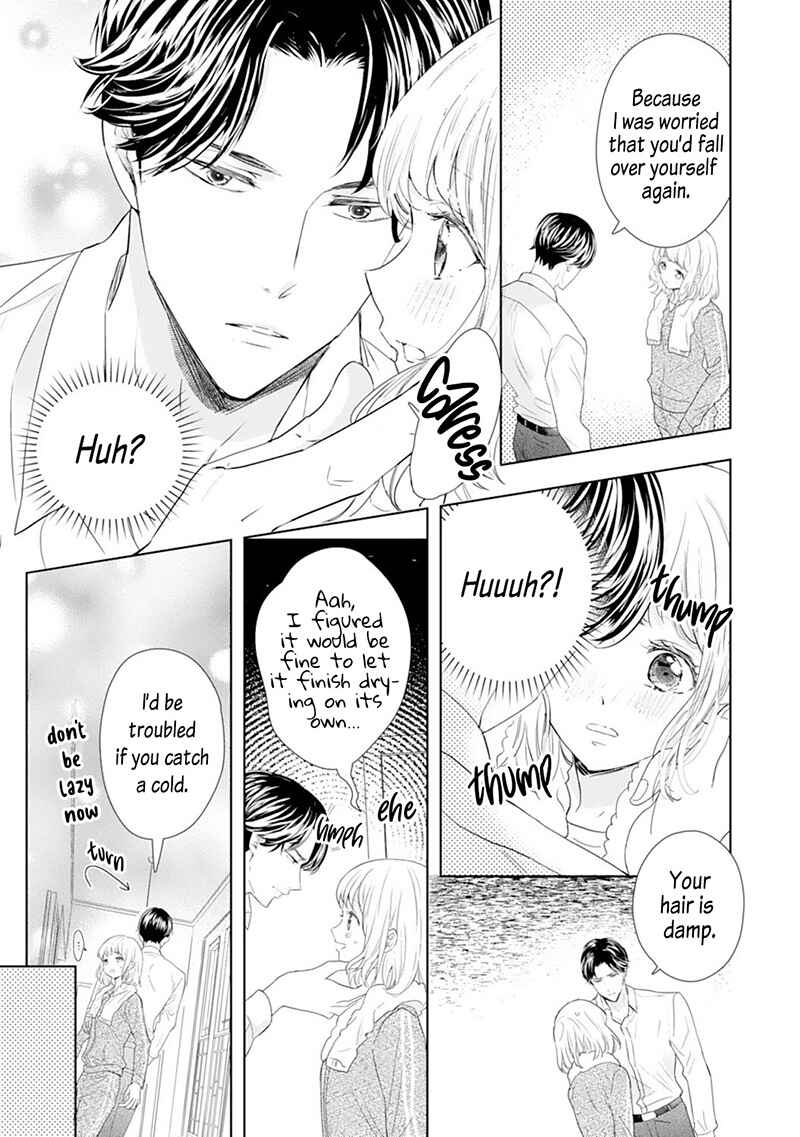 Page 7 Chapter 6 Minarai Fuufu: Elite Onzoushi ni Metoraremashita
