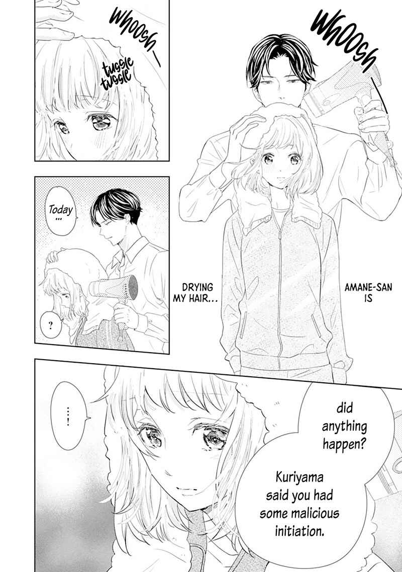 Page 8 Chapter 6 Minarai Fuufu: Elite Onzoushi ni Metoraremashita