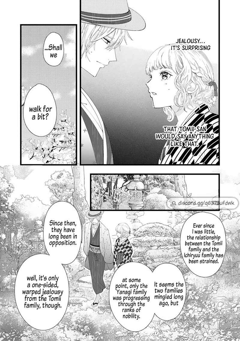 Page 12 Chapter 11 Minarai Fuufu: Elite Onzoushi ni Metoraremashita