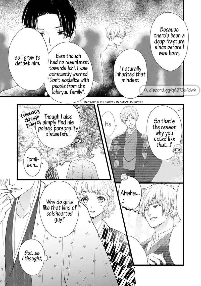Page 13 Chapter 11 Minarai Fuufu: Elite Onzoushi ni Metoraremashita