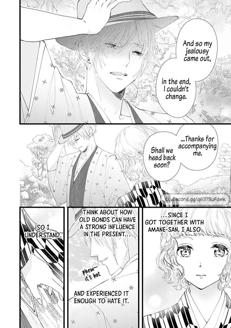 Page 16 Chapter 11 Minarai Fuufu: Elite Onzoushi ni Metoraremashita