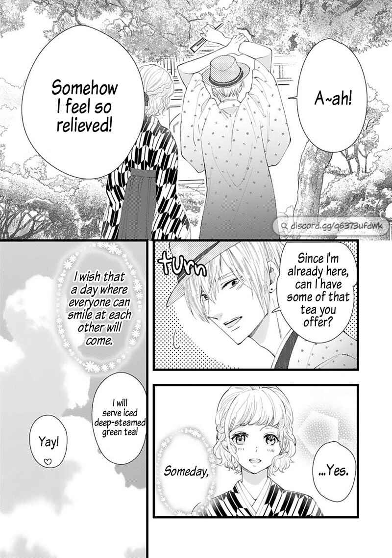 Page 19 Chapter 11 Minarai Fuufu: Elite Onzoushi ni Metoraremashita