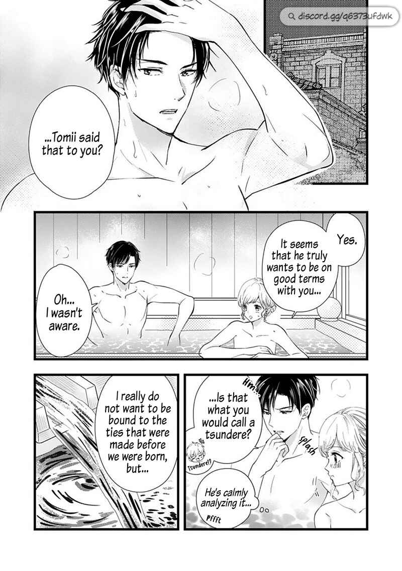 Page 20 Chapter 11 Minarai Fuufu: Elite Onzoushi ni Metoraremashita