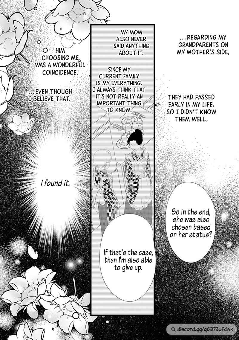 Page 27 Chapter 11 Minarai Fuufu: Elite Onzoushi ni Metoraremashita