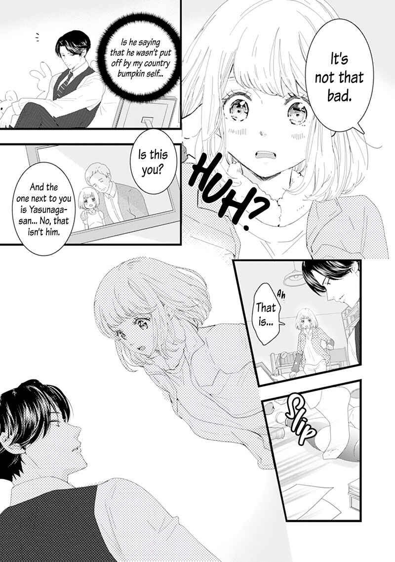Page 12 Chapter 2 Minarai Fuufu: Elite Onzoushi ni Metoraremashita