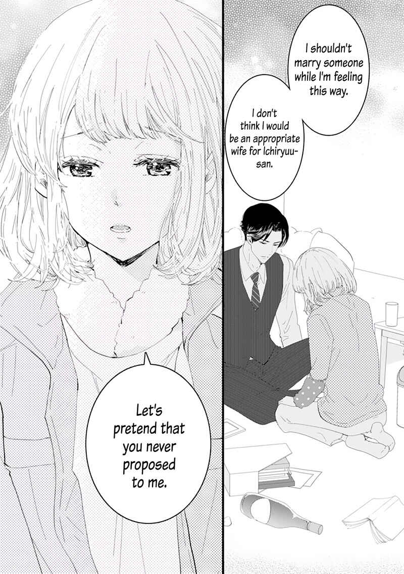 Page 16 Chapter 2 Minarai Fuufu: Elite Onzoushi ni Metoraremashita