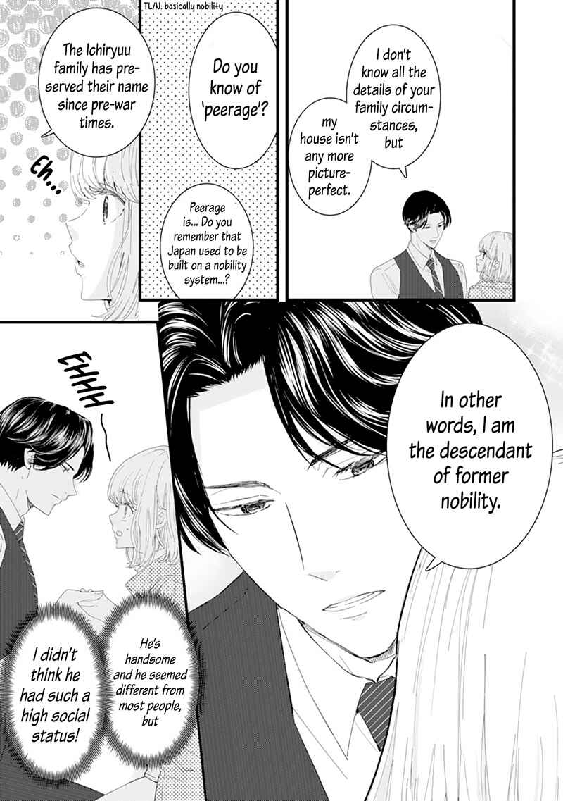 Page 18 Chapter 2 Minarai Fuufu: Elite Onzoushi ni Metoraremashita