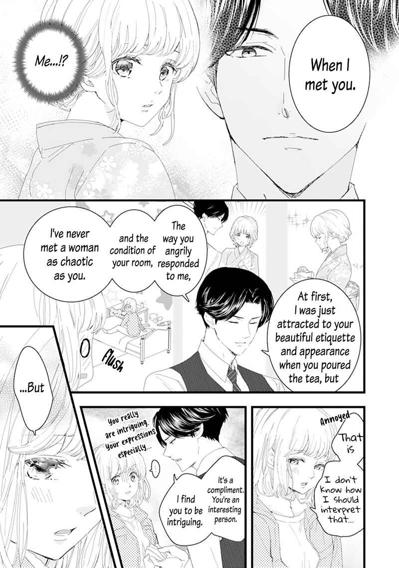 Page 20 Chapter 2 Minarai Fuufu: Elite Onzoushi ni Metoraremashita