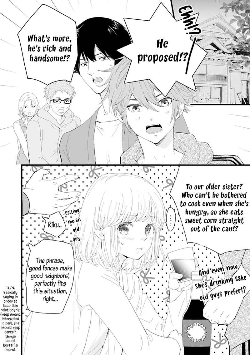 Page 3 Chapter 2 Minarai Fuufu: Elite Onzoushi ni Metoraremashita